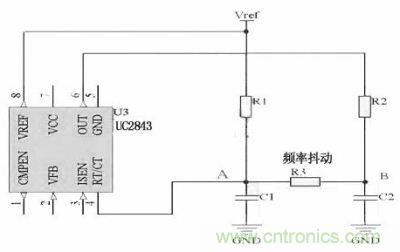 對于用RT/CT振蕩來實現開關頻率的IC，比如UC4843　　