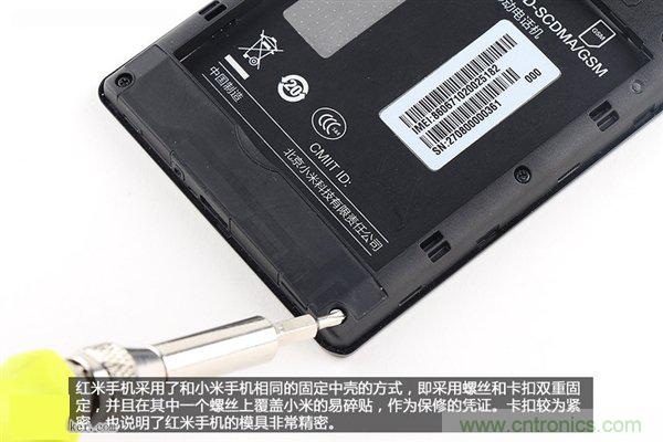 799元,看小米紅米手機(jī)內(nèi)部用什么零件?電子元件技術(shù)網(wǎng)