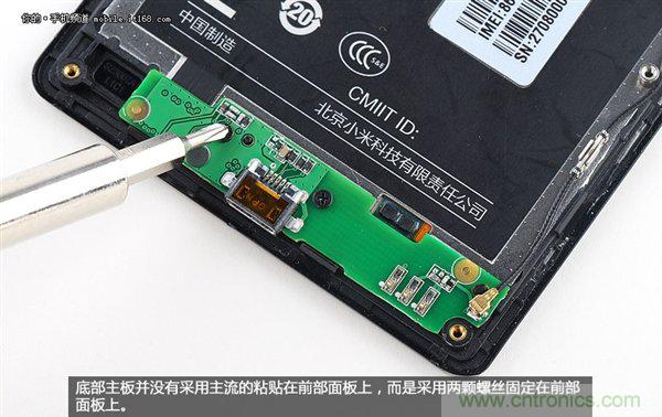 799元,看小米紅米手機(jī)內(nèi)部用什么零件?電子元件技術(shù)網(wǎng)