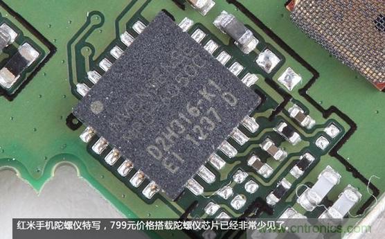 799元,看小米紅米手機(jī)內(nèi)部用什么零件?電子元件技術(shù)網(wǎng)