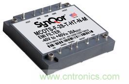 SynQor發(fā)布新型半磚瞬態(tài)EMI濾波器，差模干擾衰減能力超80dB