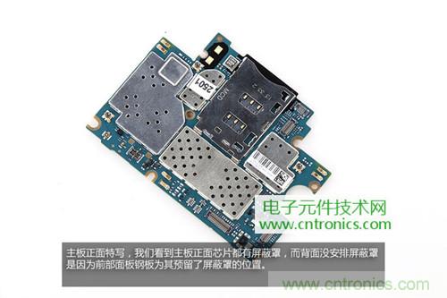 完爆三星Note 3,小米3移動(dòng)版工程機(jī)拆解!