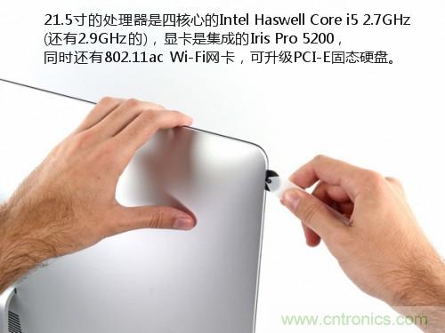 蘋(píng)果21.5/27寸新iMac拆解:硬件全面升級(jí),維修不容易
