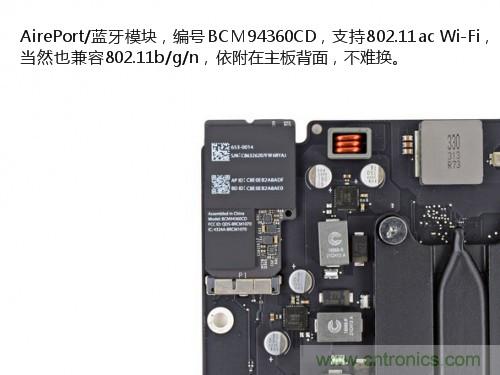 蘋(píng)果21.5/27寸新iMac拆解:硬件全面升級(jí),維修不容易