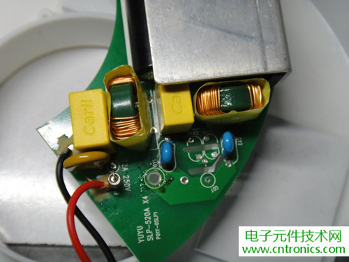 高端大氣上檔次！智能遙控調光LED吸頂燈拆解