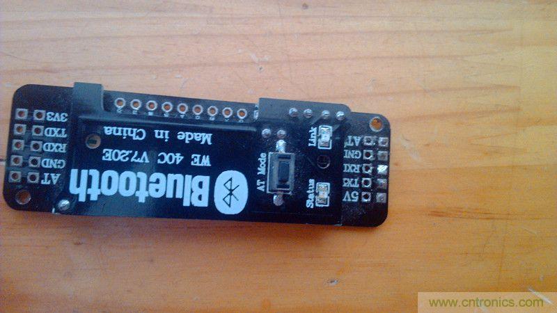 牛人力作！PCB版藍牙智能小車DIY