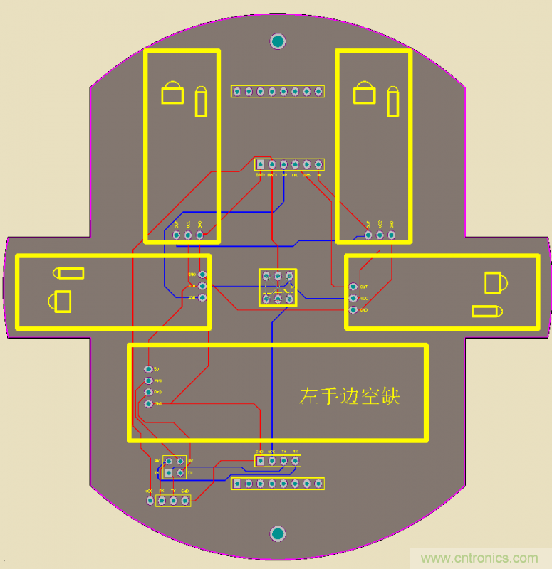 牛人力作！PCB版藍牙智能小車DIY