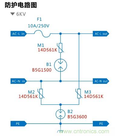 電路設計不用急，版主“化二”有高招