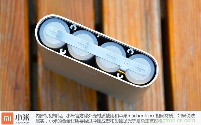 69元小米移動(dòng)電源拆解,超高性價(jià)比有什么秘密?