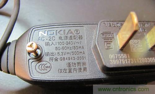 超強大神DIY！Timer Changer 手機充電設置DIY過程全揭秘！