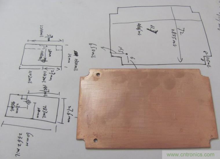 超強大神DIY！Timer Changer 手機充電設置DIY過程全揭秘！