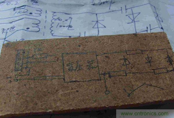 DIY單管自激，領(lǐng)略高壓電火花風采