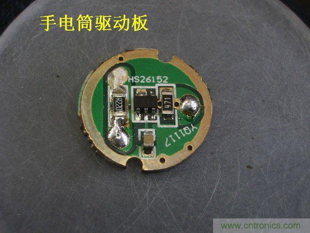 DIY：大雄家的路燈，帶你找回童年的記憶