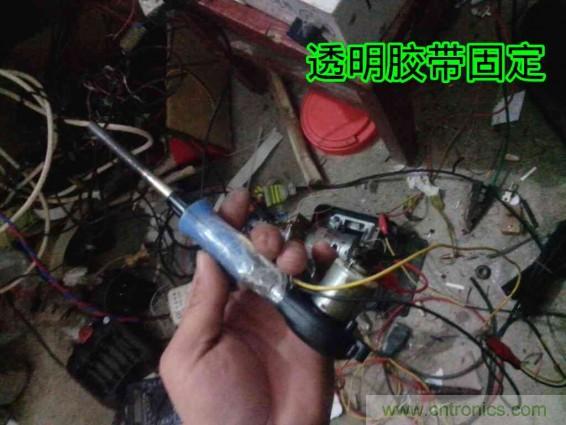 利用廢品制作熱風槍！