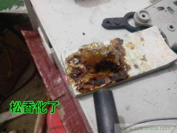 利用廢品制作熱風槍！