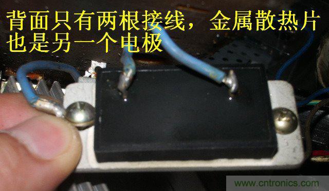 過去的質量良心,百合花牌電磁爐拆解