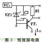 搜羅全網經典充電電路設計,度娘知道的也不過如此了