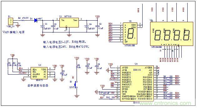 低成本、高精度的測溫方案詳解