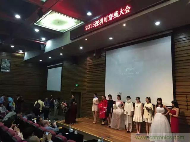 圖7: 2015創(chuàng)客T臺(tái)時(shí)尚秀，將時(shí)尚與創(chuàng)客創(chuàng)新相結(jié)合！