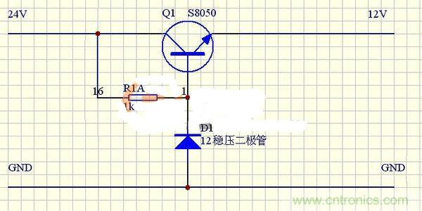 穩(wěn)壓三極管發(fā)熱太嚴重?專家來解決