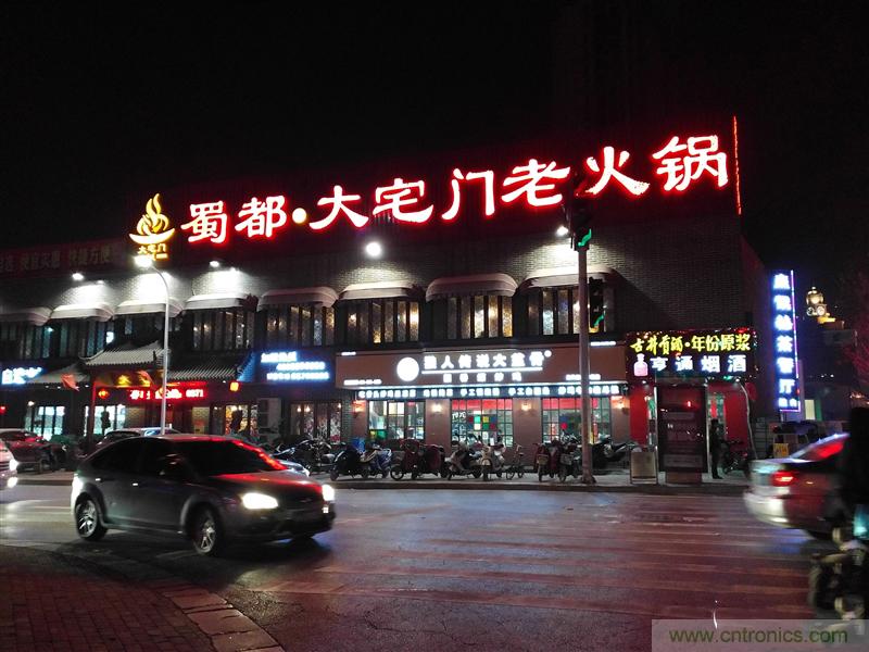 前世500次回眸,換來今生一次擦肩而過，那500多天的等待能否讓錘子揚眉吐氣？