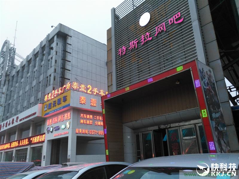 前世500次回眸,換來今生一次擦肩而過，那500多天的等待能否讓錘子揚眉吐氣？