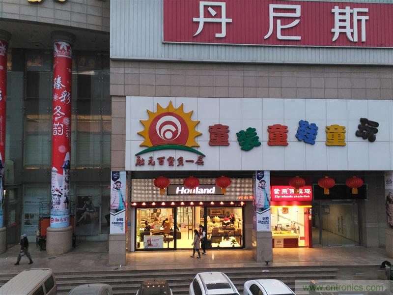 前世500次回眸,換來今生一次擦肩而過，那500多天的等待能否讓錘子揚眉吐氣？