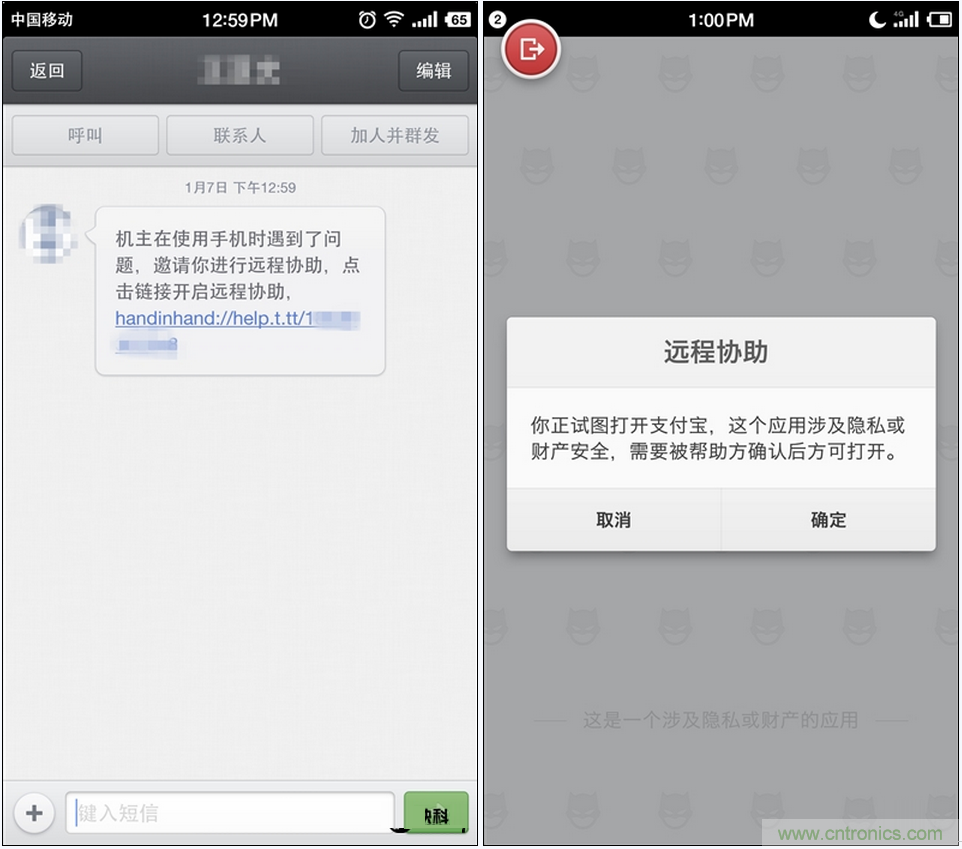 前世500次回眸,換來今生一次擦肩而過，那500多天的等待能否讓錘子揚眉吐氣？