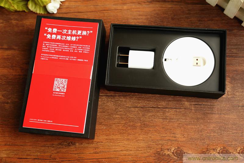 前世500次回眸,換來今生一次擦肩而過，那500多天的等待能否讓錘子揚眉吐氣？