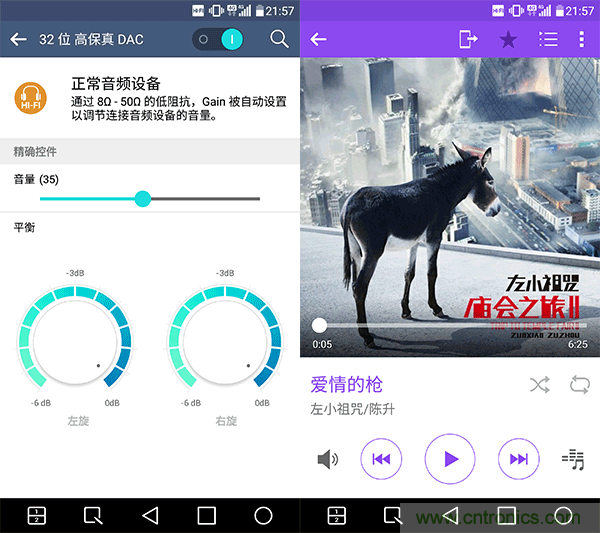 業(yè)界良心 LG V10 評測:剛毅、冷峻，不失人性化