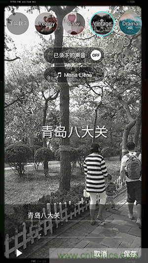 業(yè)界良心 LG V10 評測:剛毅、冷峻，不失人性化