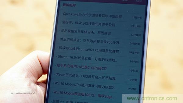業(yè)界良心 LG V10 評測:剛毅、冷峻，不失人性化