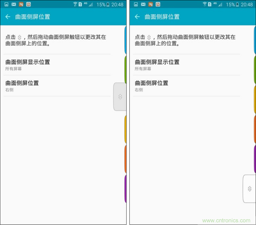 三星S6 edge+評測：擊退note 5，帶著雙曲屏卷土重來