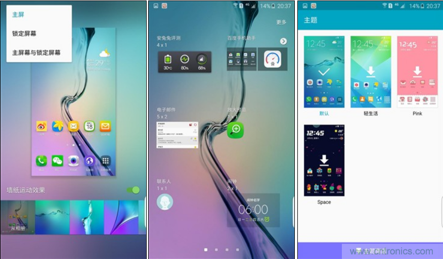 三星S6 edge+評測：擊退note 5，帶著雙曲屏卷土重來