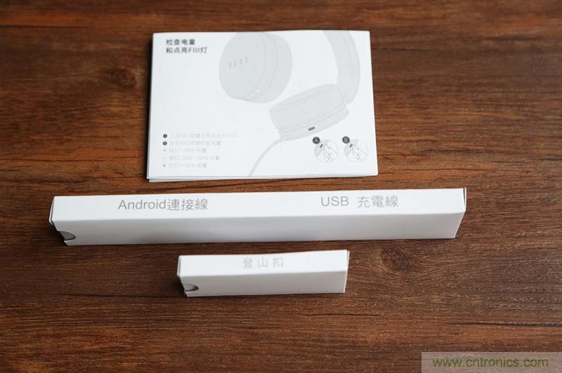 頭條哥的夢想之作！FIIL耳機(jī)能讓汪峰上頭條否？