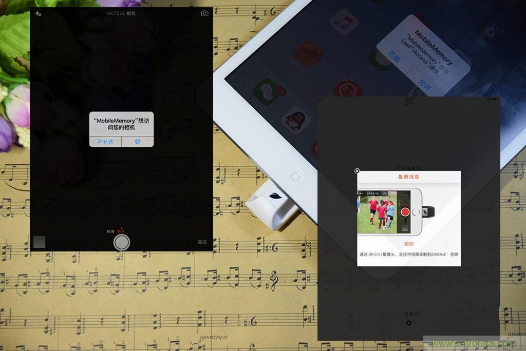 不越獄,就能隨意給iPad增容的影音娛樂利器