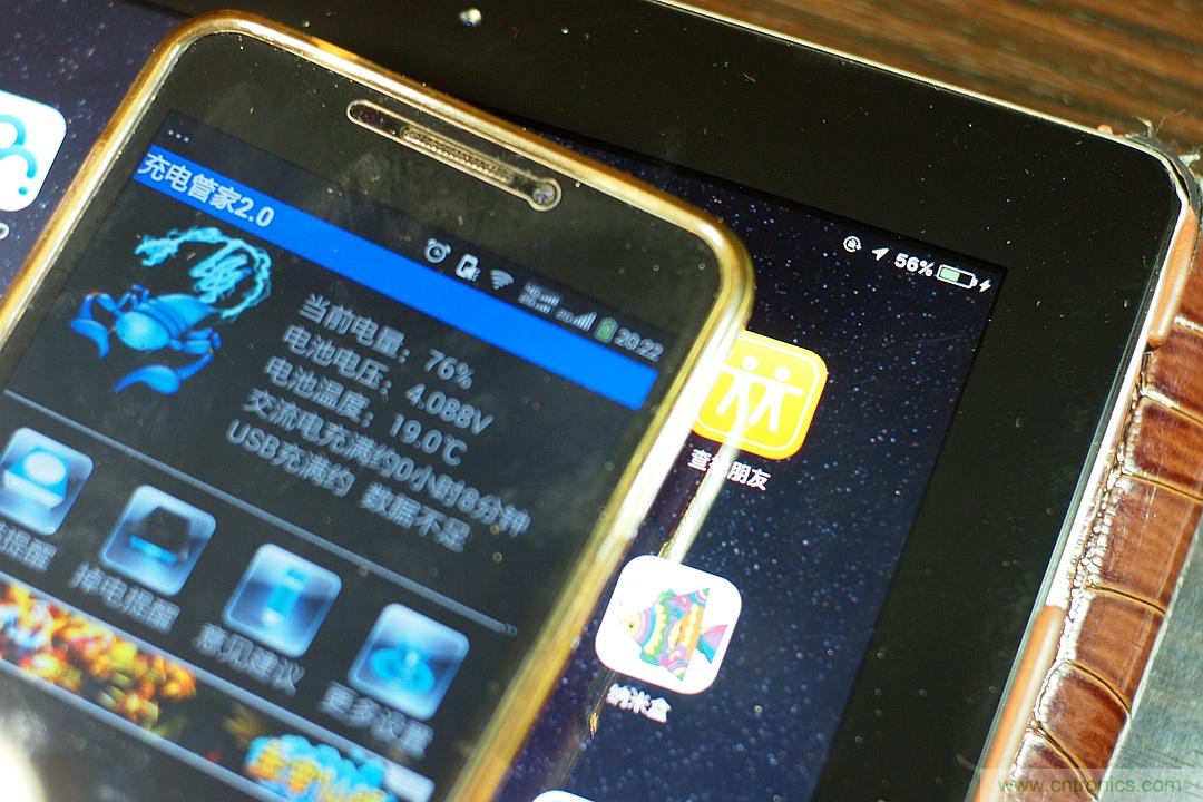 移動電源也玩雙引擎？快到你想象不到