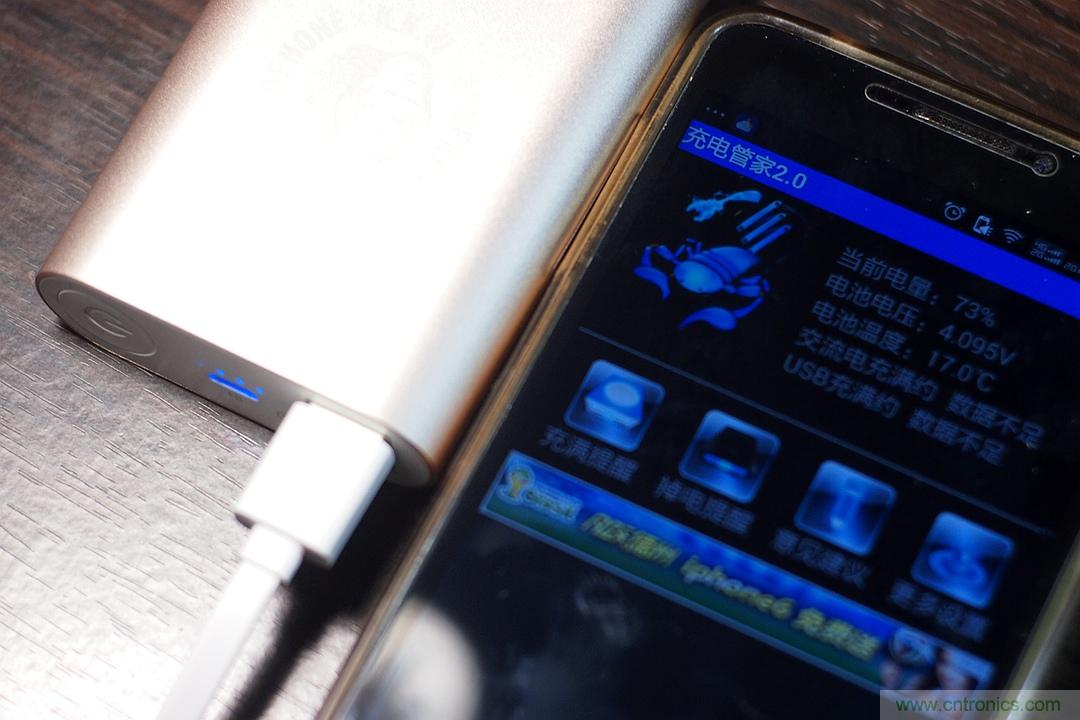 移動電源也玩雙引擎？快到你想象不到