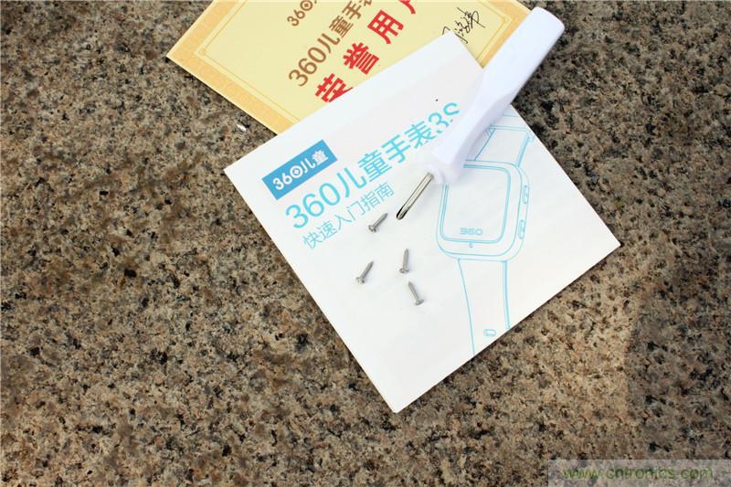 別讓《失孤》重演，360兒童手表幫你定住家中小頑童！