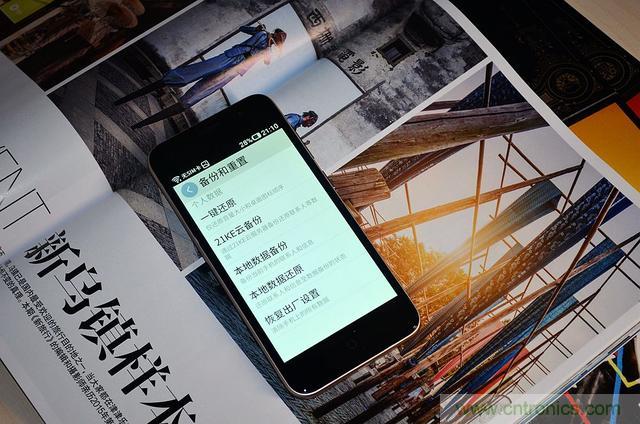 1599元，這款老年手機比小米note還貴100元