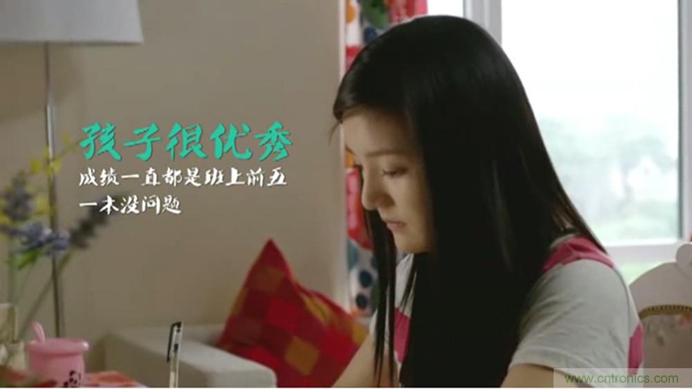 讓高考淋漓盡致發(fā)揮——”輕松考“指尖心理專(zhuān)家