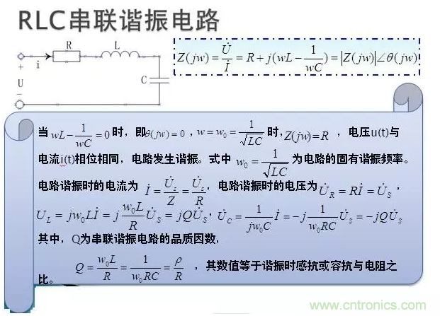 CISPR22 RE ClassB測試中RE輻射超標(biāo)十幾dB，怎么辦？