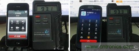 揭真相！無線路由器的輻射到底可怕嗎？