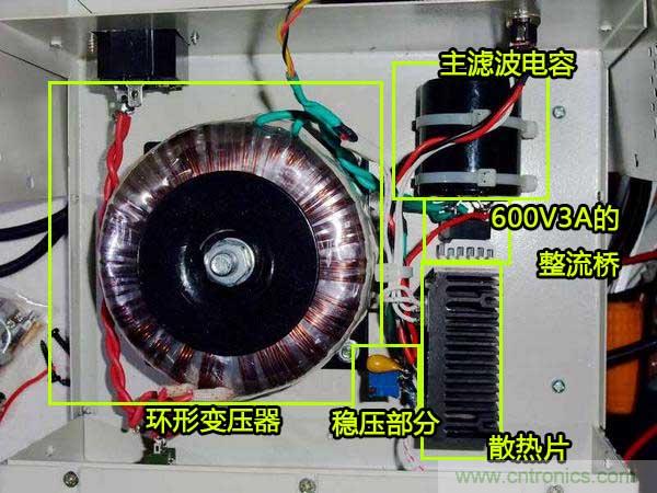 DIY穩壓電源：欲善其事，先利其器