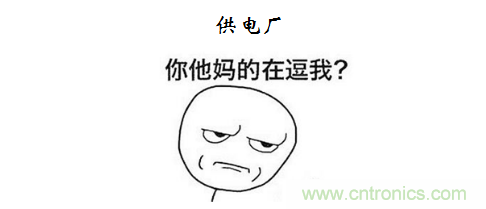 【精辟】就這樣把PF和PFC講透了！！！
