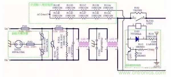 開關電源EMC過不了？PCB畫板工程師責任大了！