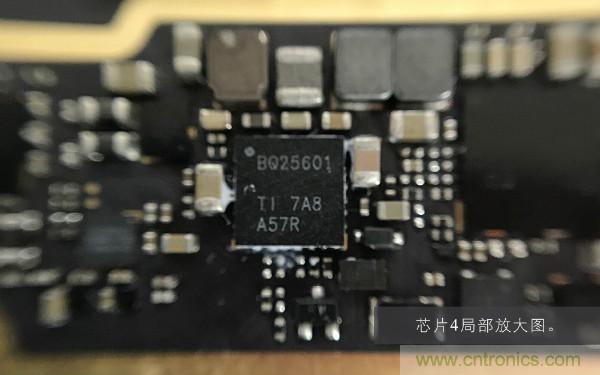 魅族M15拆解：做工精致，壓感Home鍵采用中國芯