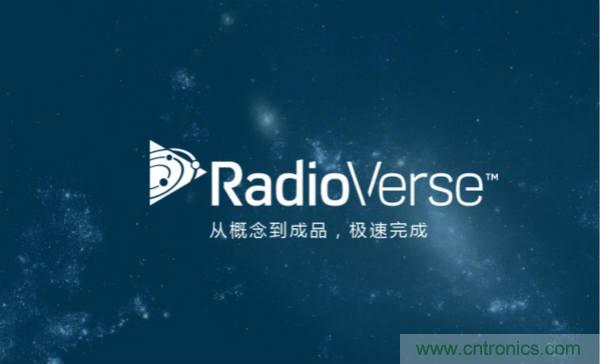 泰國少年足球隊救援RadioVerse顯神威，創新技術災難救援通信設備受關注
