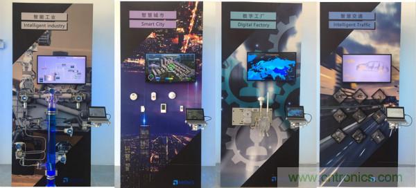 推動IoT產業跨界融合合作，SENSOR CHINA展商將帶來哪些革新？