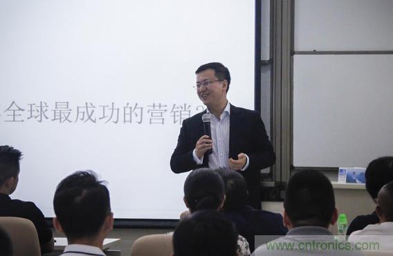 長(zhǎng)江商學(xué)院教授李洋：企業(yè)應(yīng)該怎樣進(jìn)行品牌建設(shè)和精細(xì)化營(yíng)銷(xiāo)？
